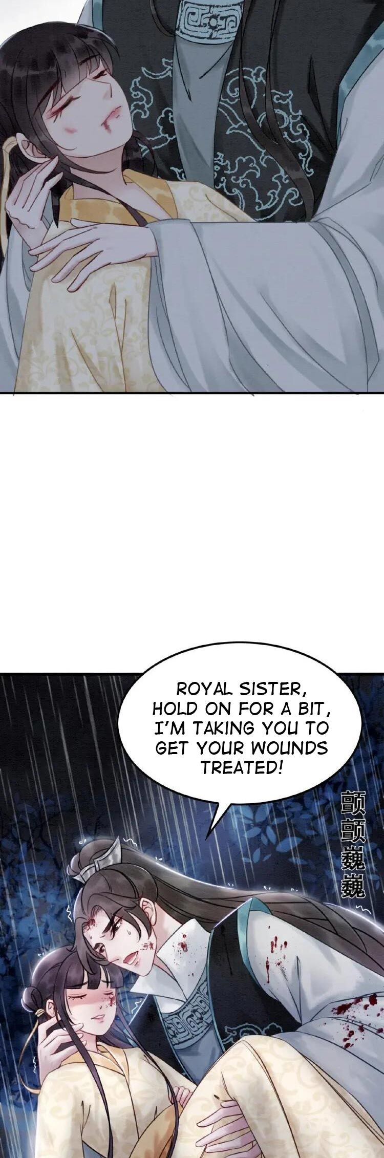 Page 3 of Chapter 13