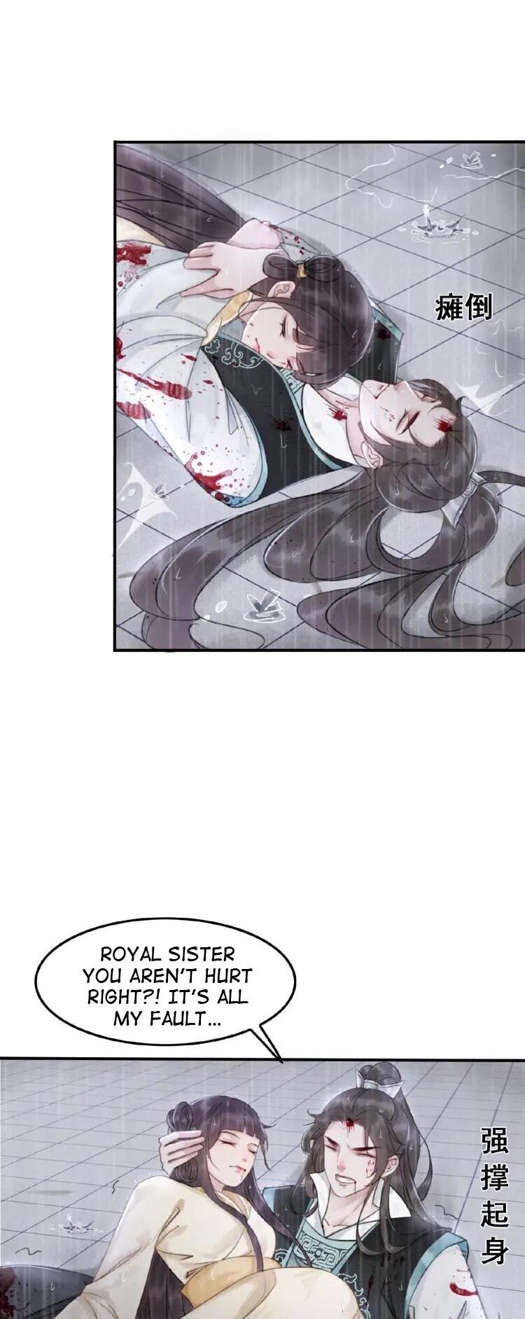 Page 6 of Chapter 13