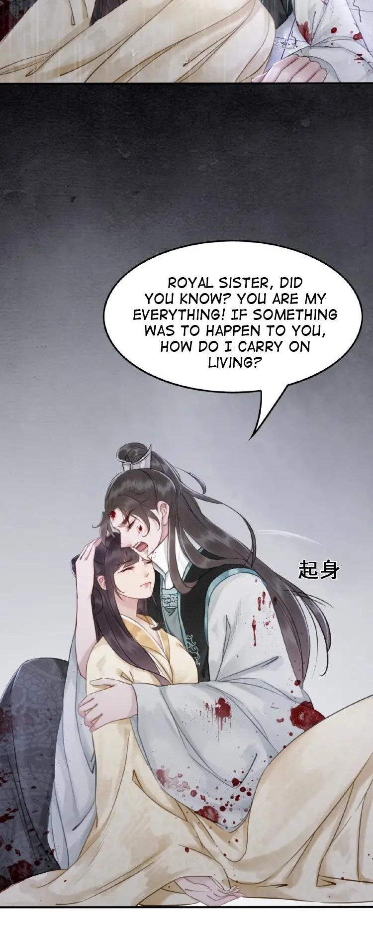 Page 7 of Chapter 13