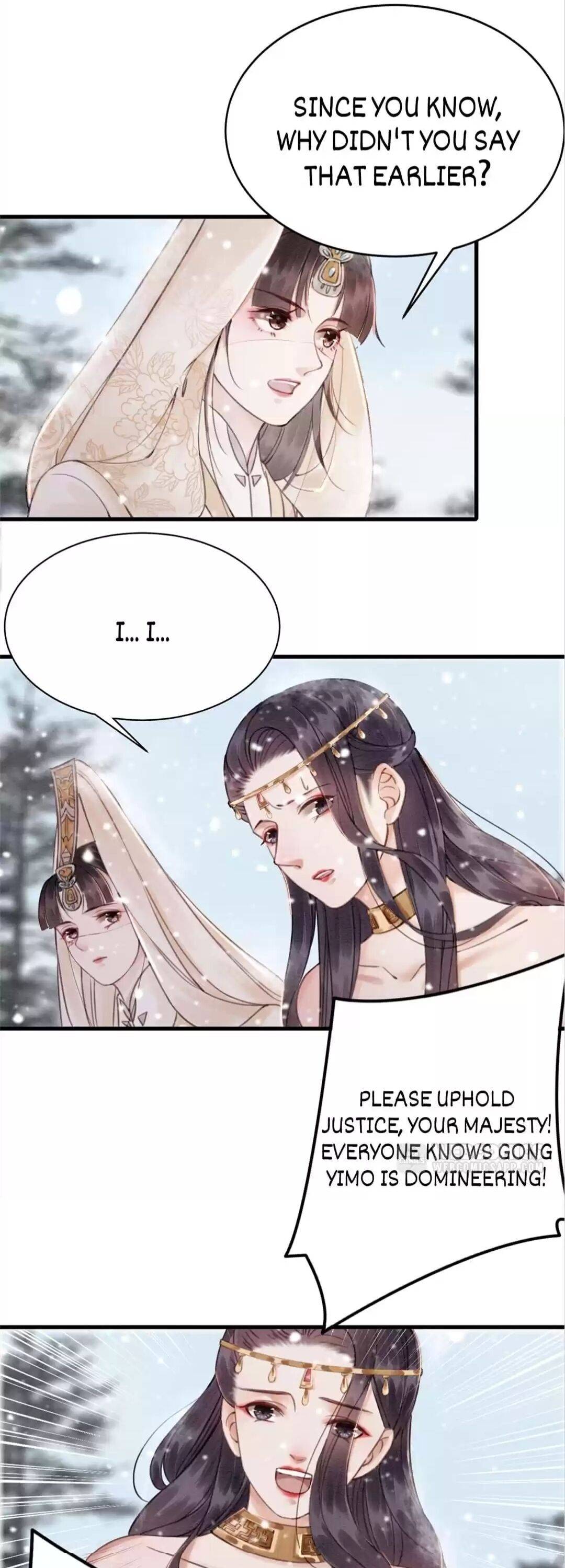 Page 12 of Chapter 130