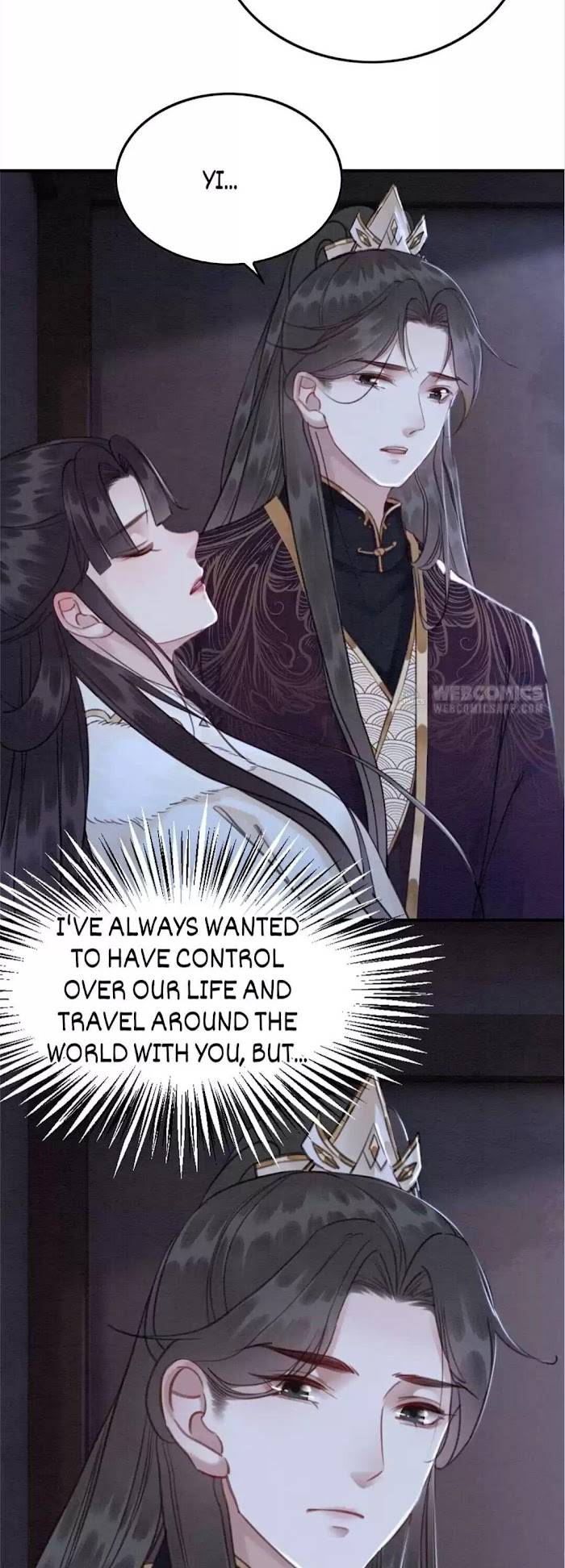 Page 15 of Chapter 131