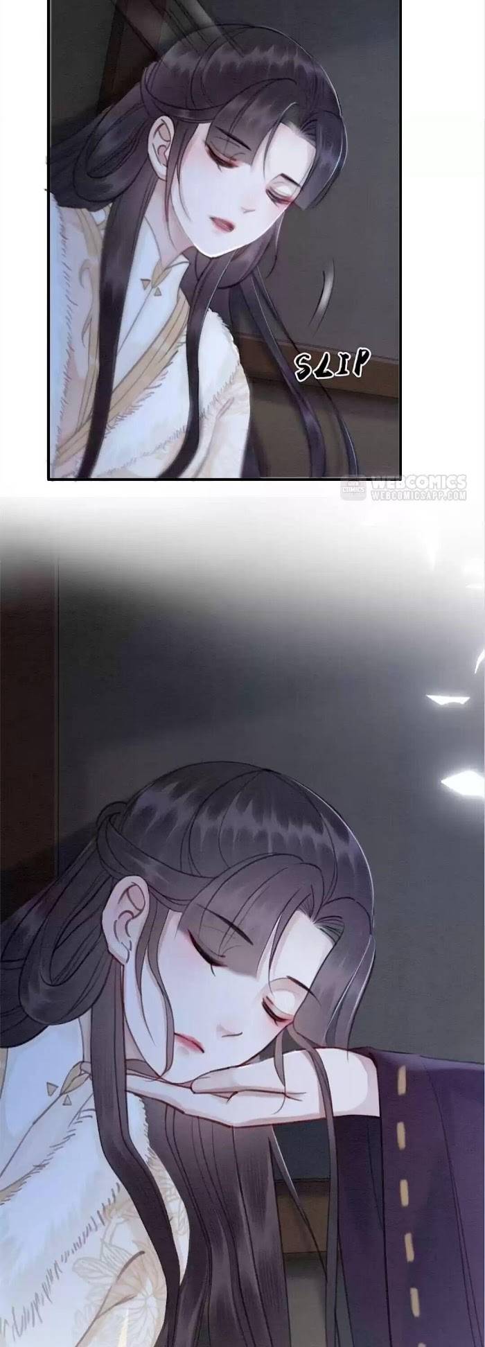 Page 17 of Chapter 131