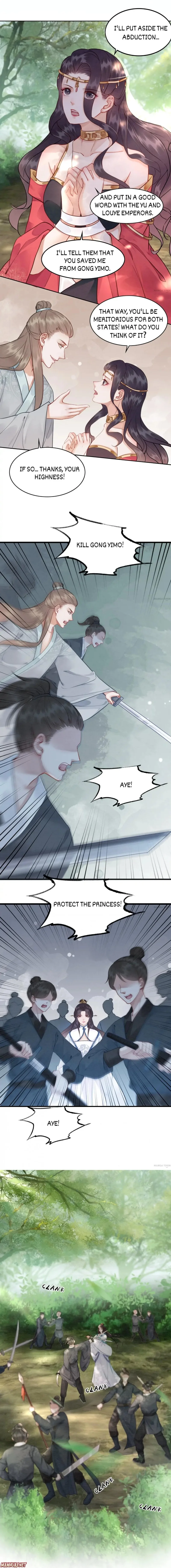 Page 6 of Chapter 134