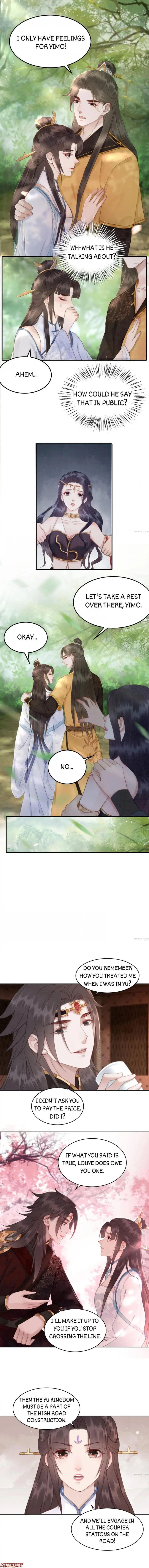Page 1 of Chapter 135