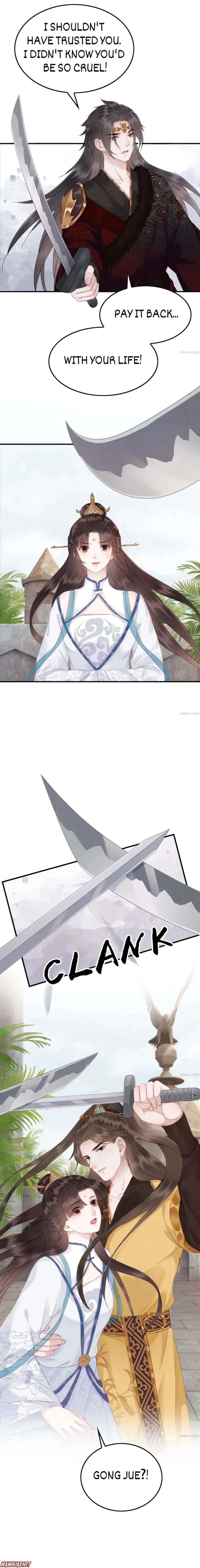 Page 2 of Chapter 137