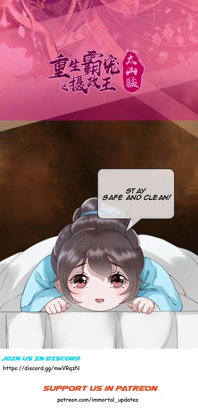 Page 12 of Chapter 14