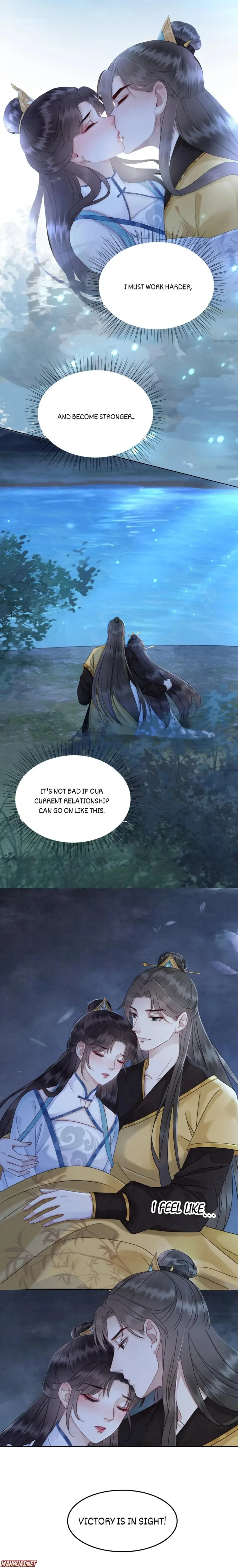 Page 6 of Chapter 143