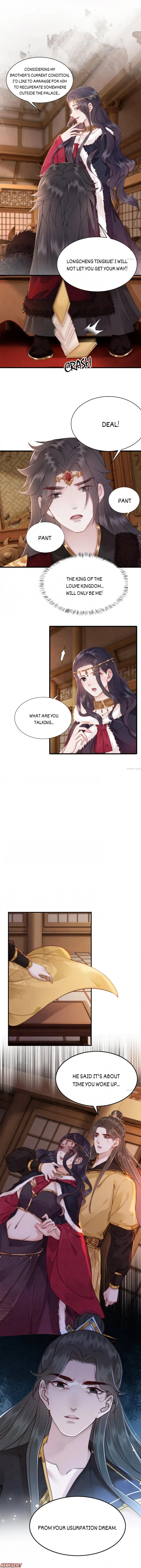 Page 5 of Chapter 144