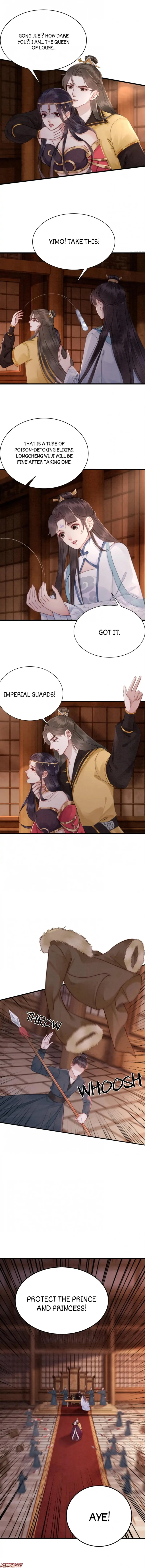 Page 1 of Chapter 145