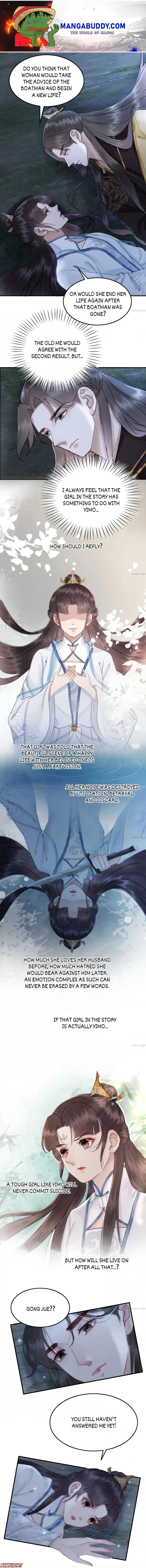 Page 1 of Chapter 146