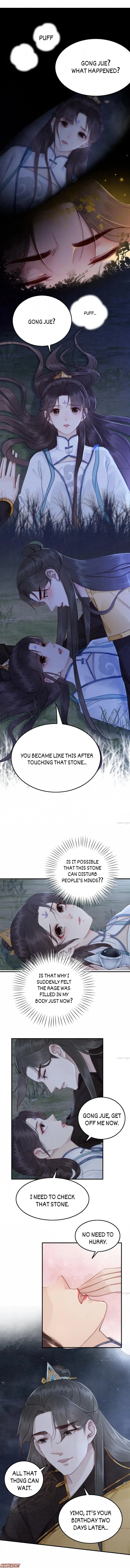 Page 2 of Chapter 147
