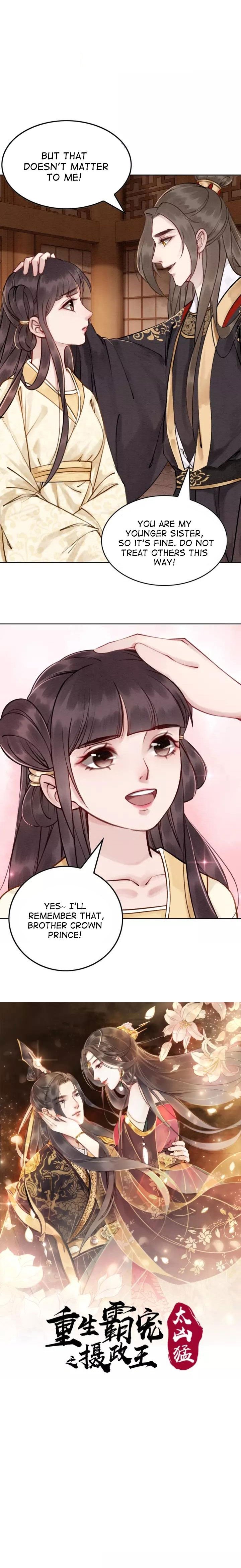 Page 1 of Chapter 15