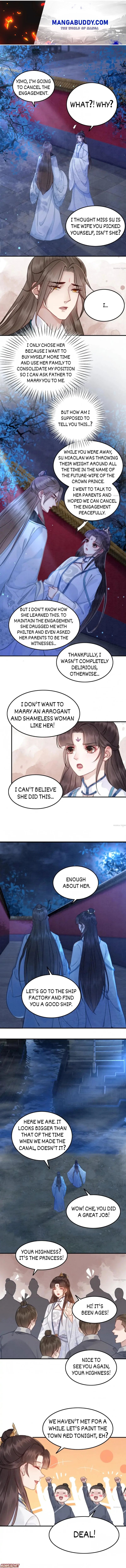 Page 1 of Chapter 156