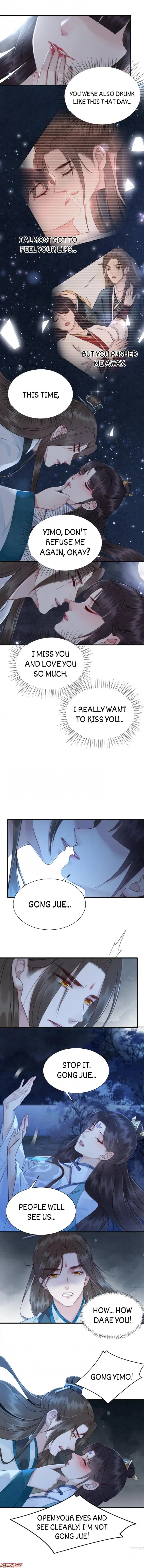 Page 3 of Chapter 156