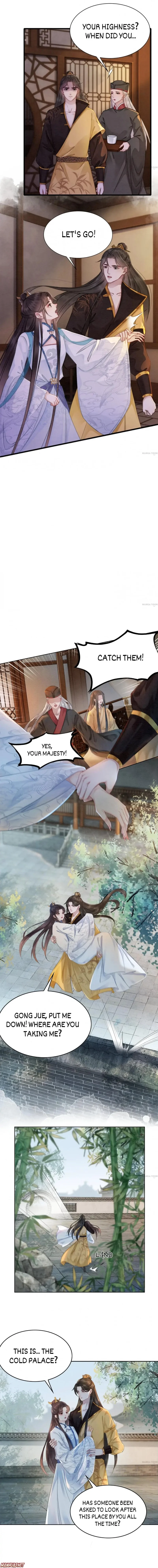 Page 4 of Chapter 159