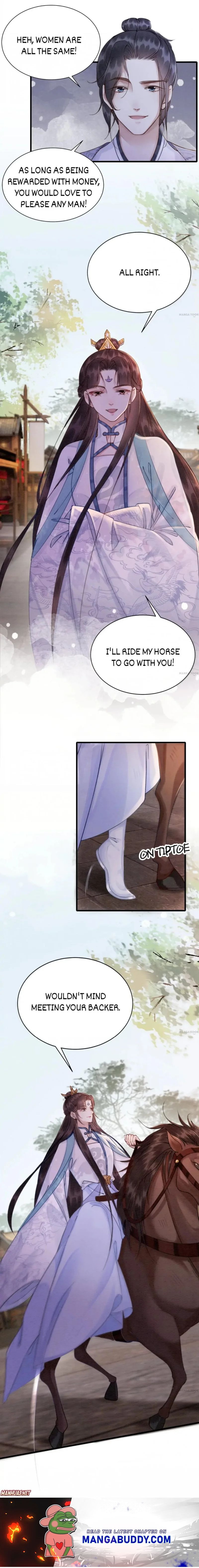 Page 6 of Chapter 165