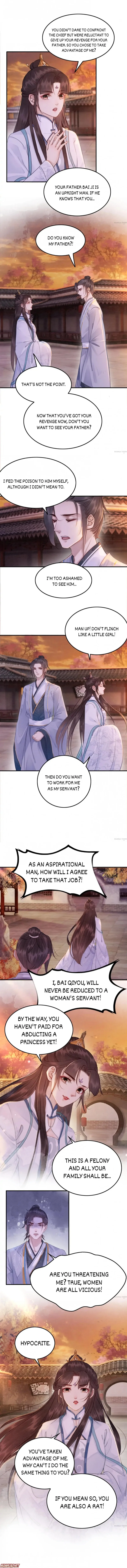 Page 3 of Chapter 166