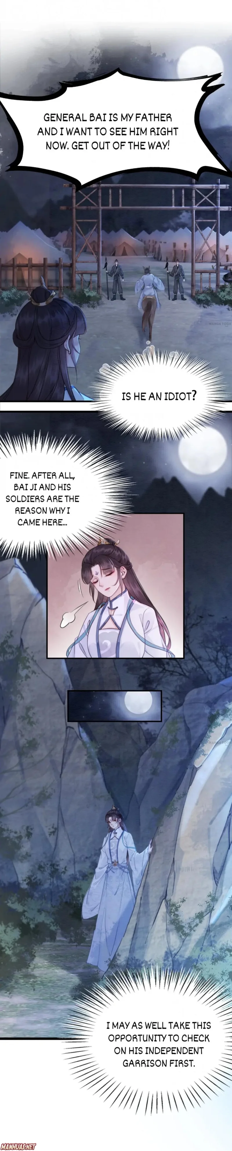 Page 5 of Chapter 166