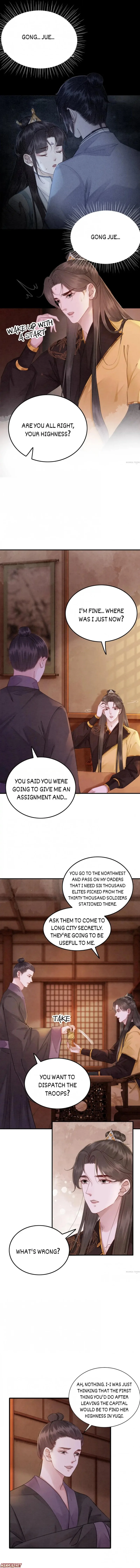 Page 4 of Chapter 168