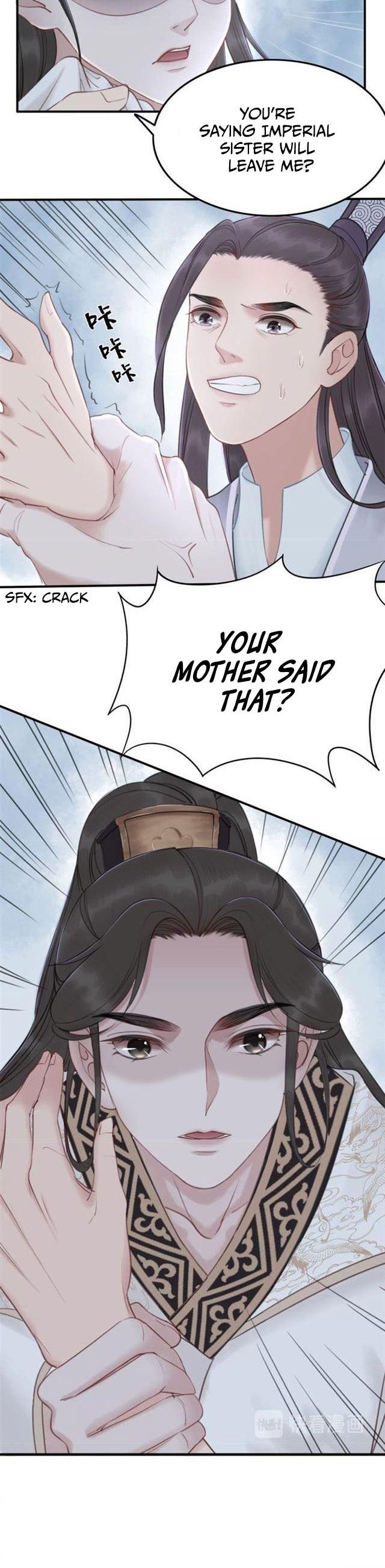 Page 5 of Chapter 17