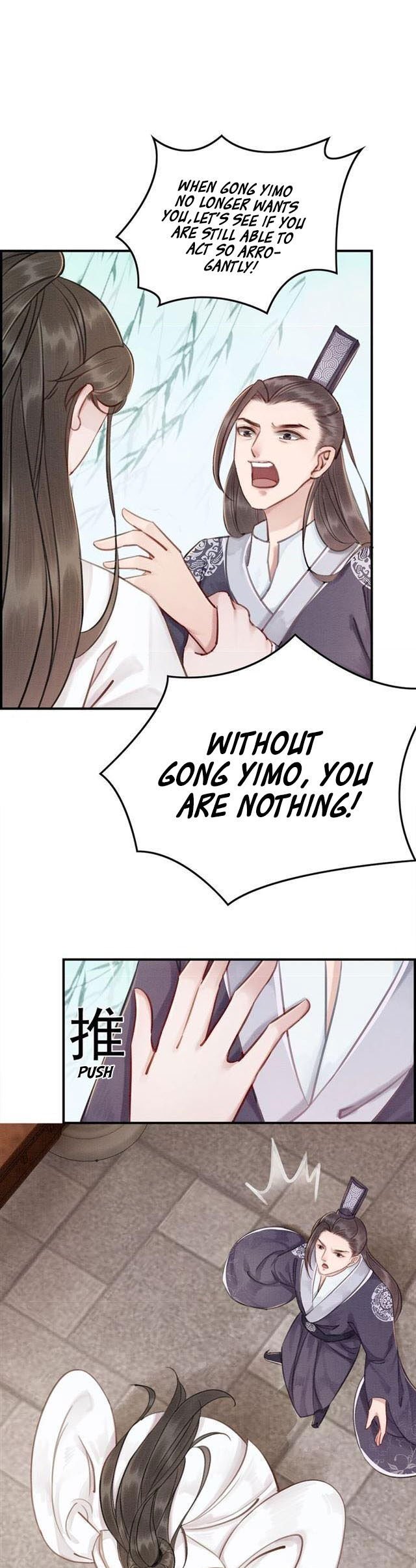 Page 6 of Chapter 17
