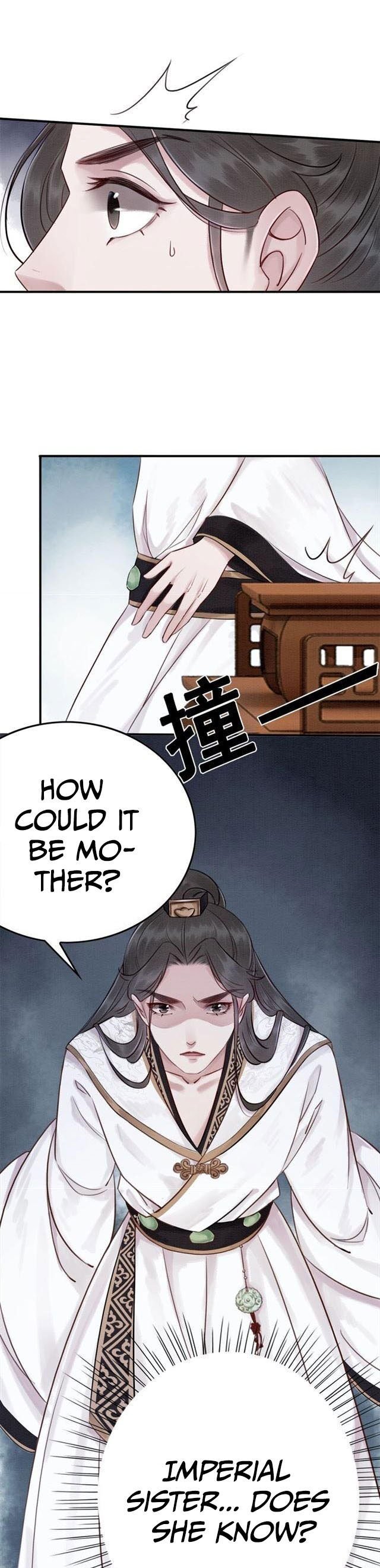 Page 15 of Chapter 17