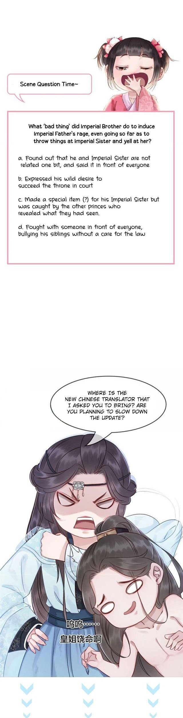Page 24 of Chapter 17