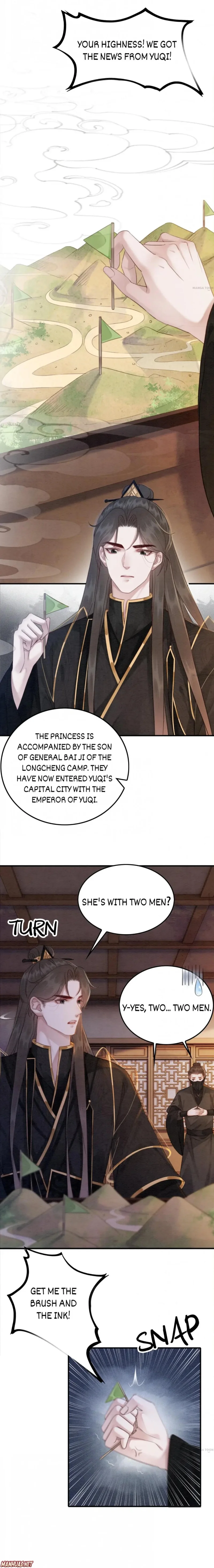 Page 7 of Chapter 170
