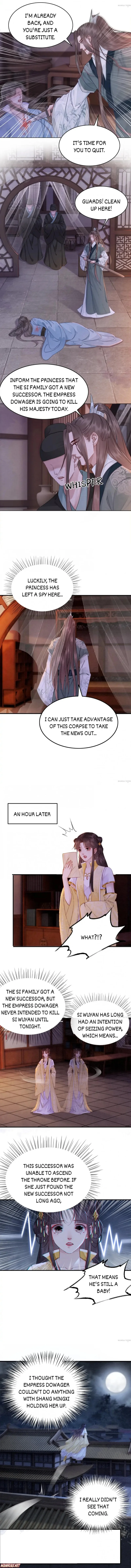 Page 3 of Chapter 171