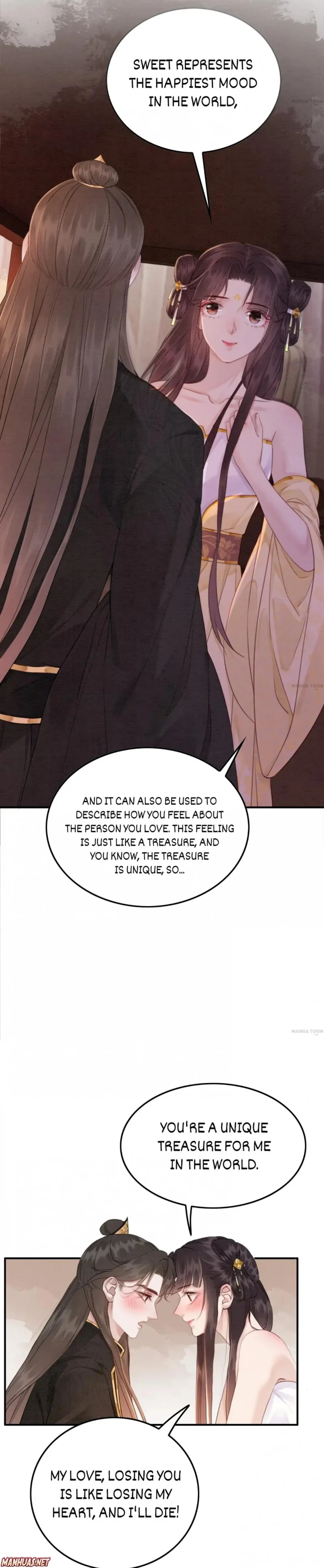 Page 5 of Chapter 175