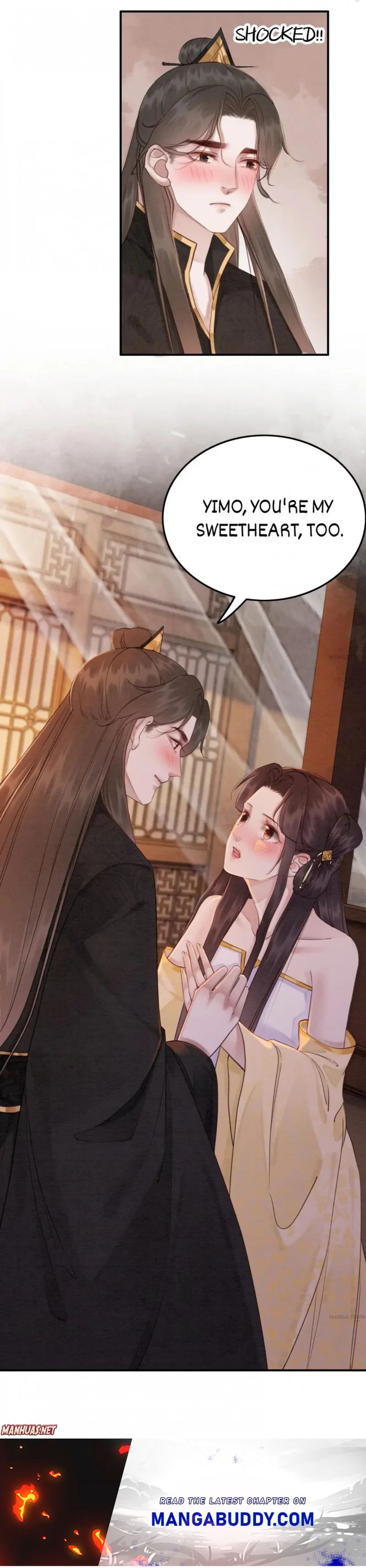 Page 6 of Chapter 175