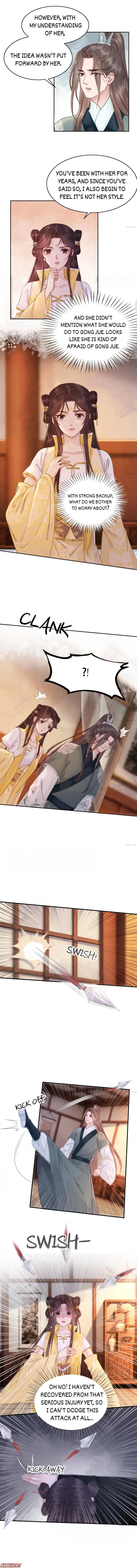 Page 4 of Chapter 176