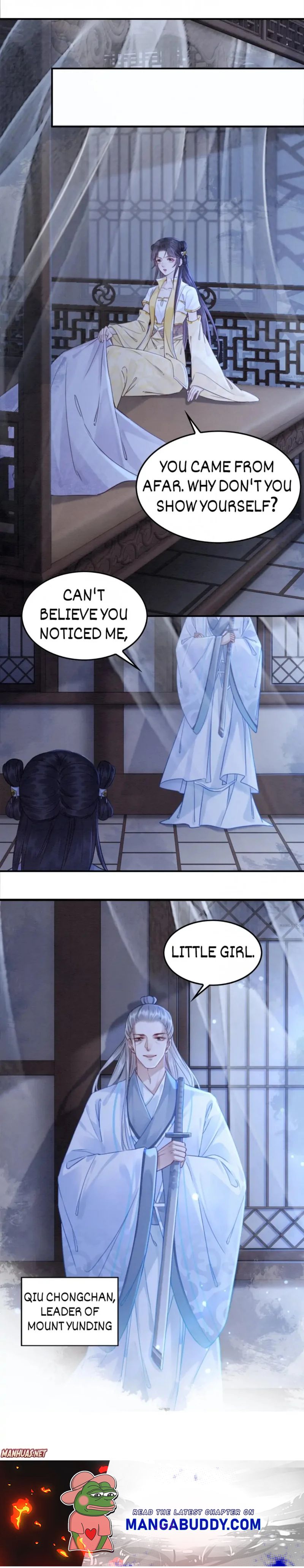 Page 6 of Chapter 178