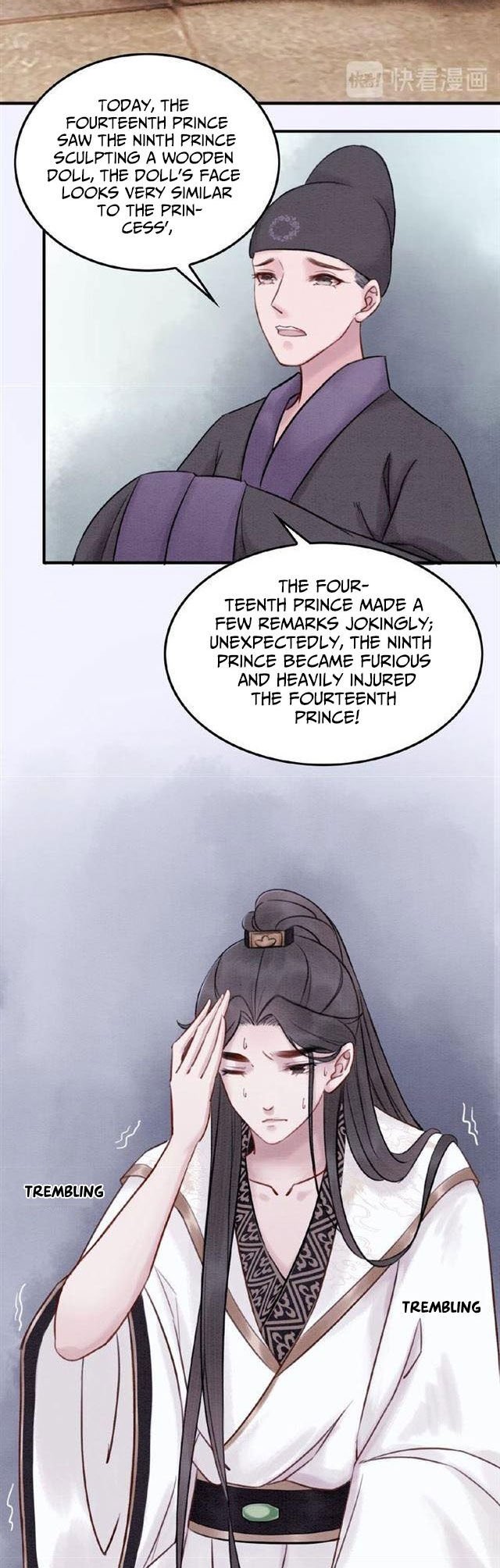 Page 15 of Chapter 18