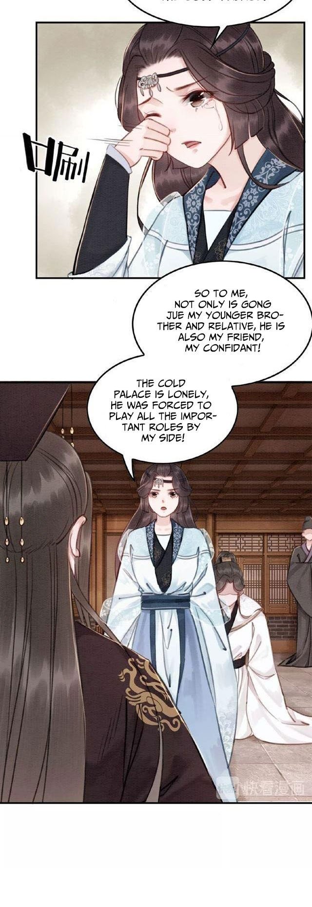Page 24 of Chapter 18