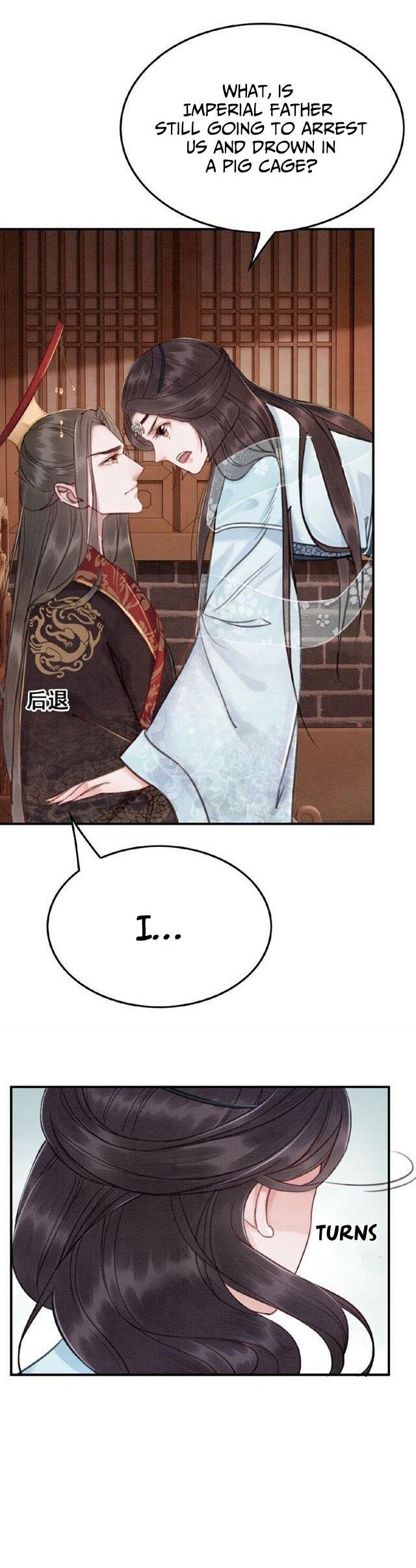 Page 26 of Chapter 18