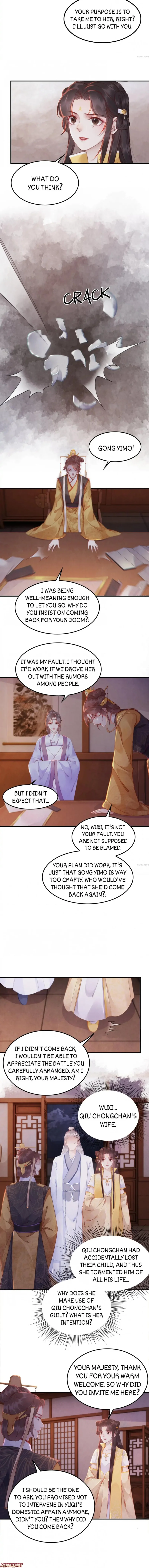 Page 2 of Chapter 180