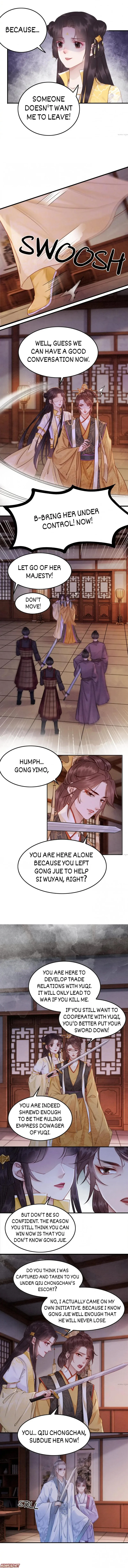 Page 3 of Chapter 180