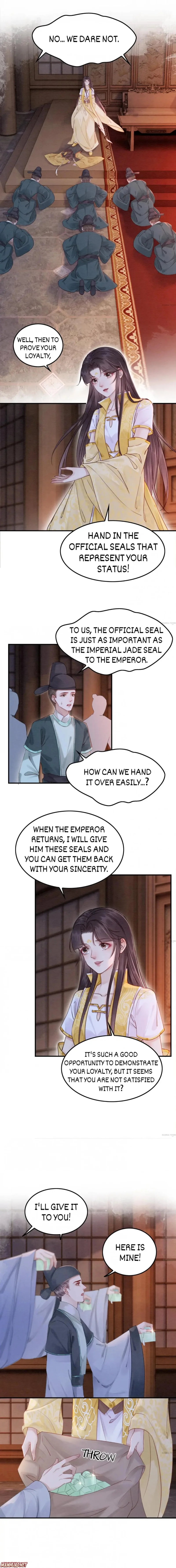 Page 1 of Chapter 182