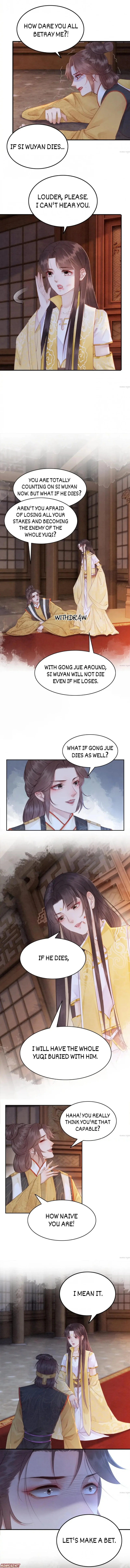 Page 2 of Chapter 182