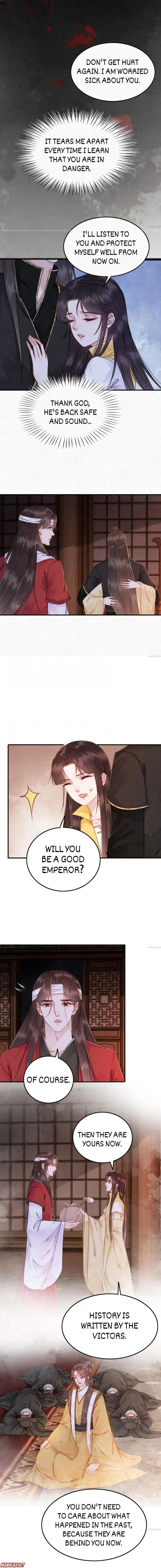Page 4 of Chapter 182