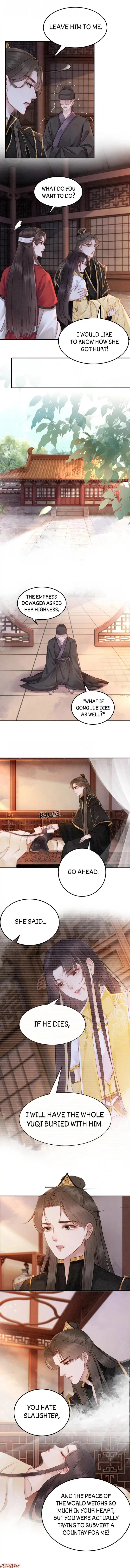 Page 6 of Chapter 182