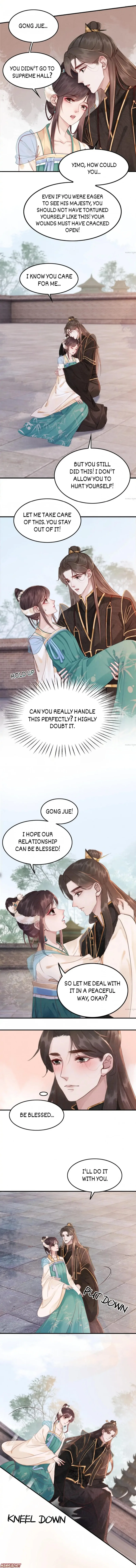 Page 3 of Chapter 184