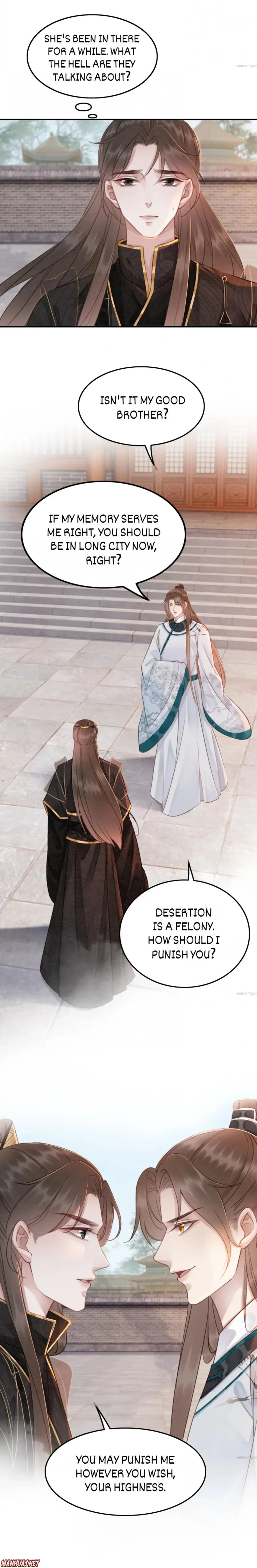 Page 6 of Chapter 184