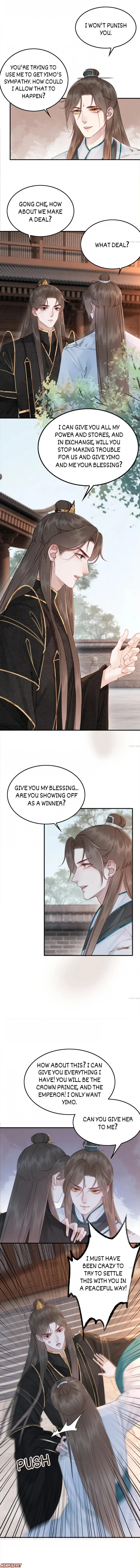 Page 1 of Chapter 185