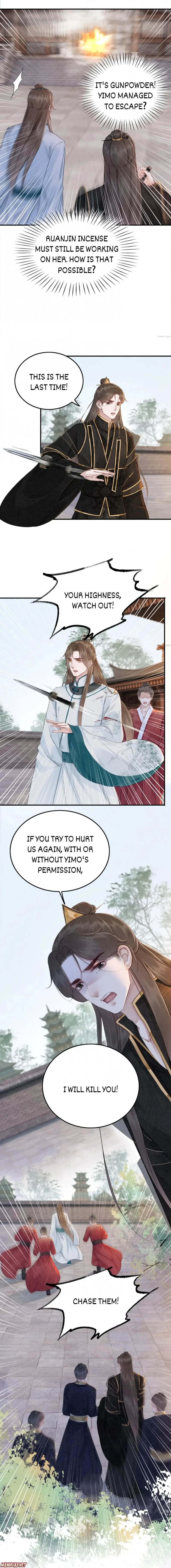 Page 6 of Chapter 188