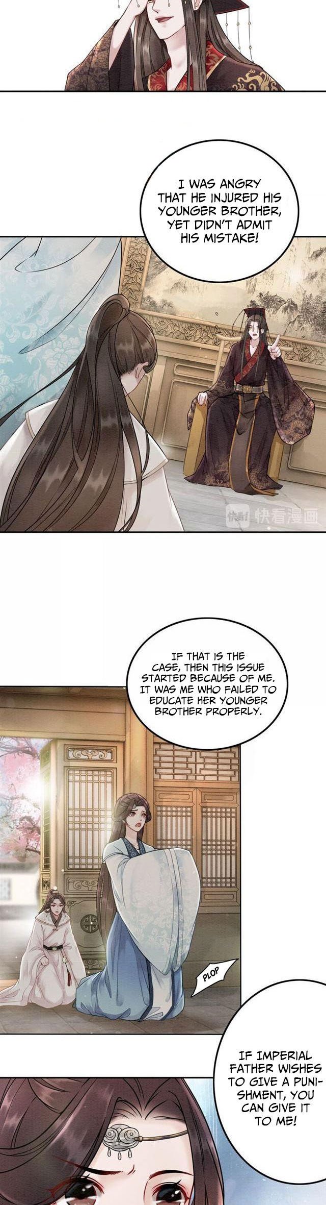 Page 5 of Chapter 19