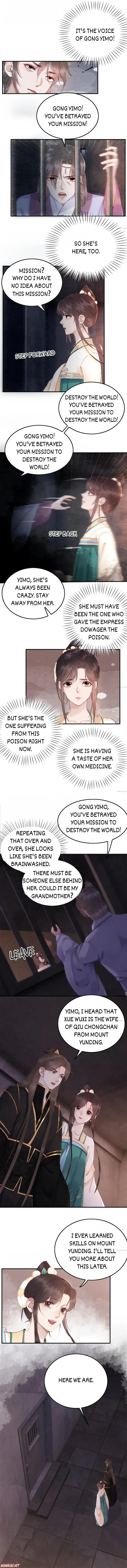 Page 2 of Chapter 191