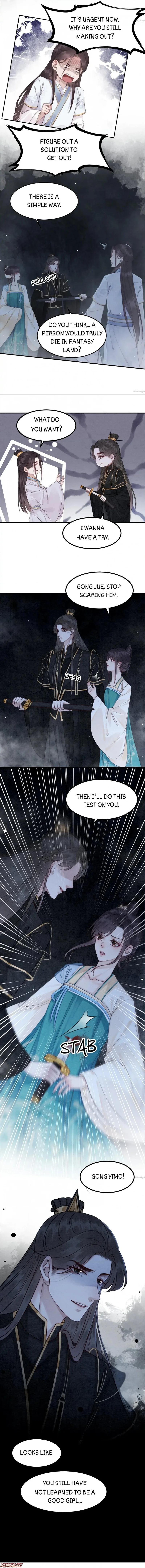 Page 5 of Chapter 194