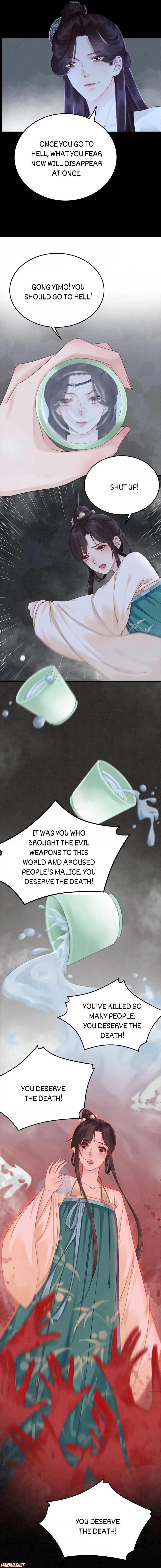 Page 2 of Chapter 195